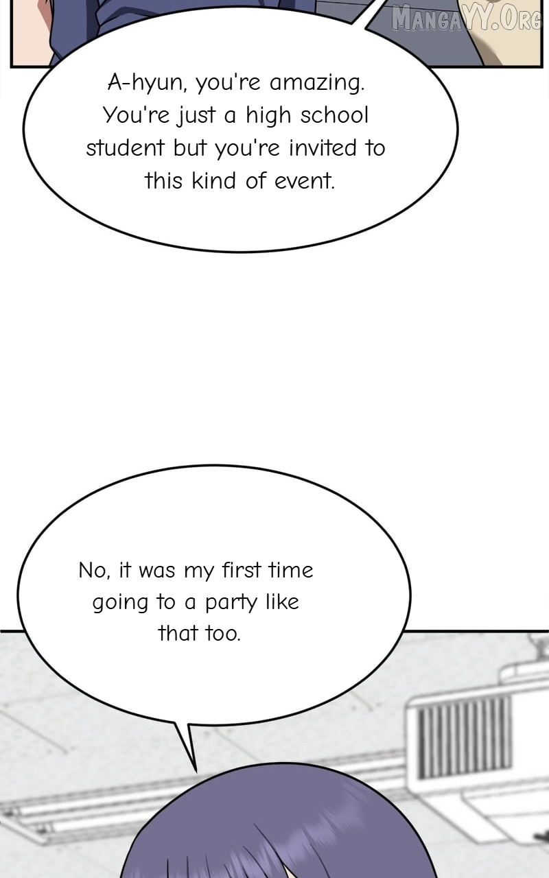 Change Me Chapter 111 - page 76